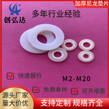 Ӻ|Ƭ͸ߜA˾Ӱɫz|Ȧo̼M10*18*1/1.2/1.5