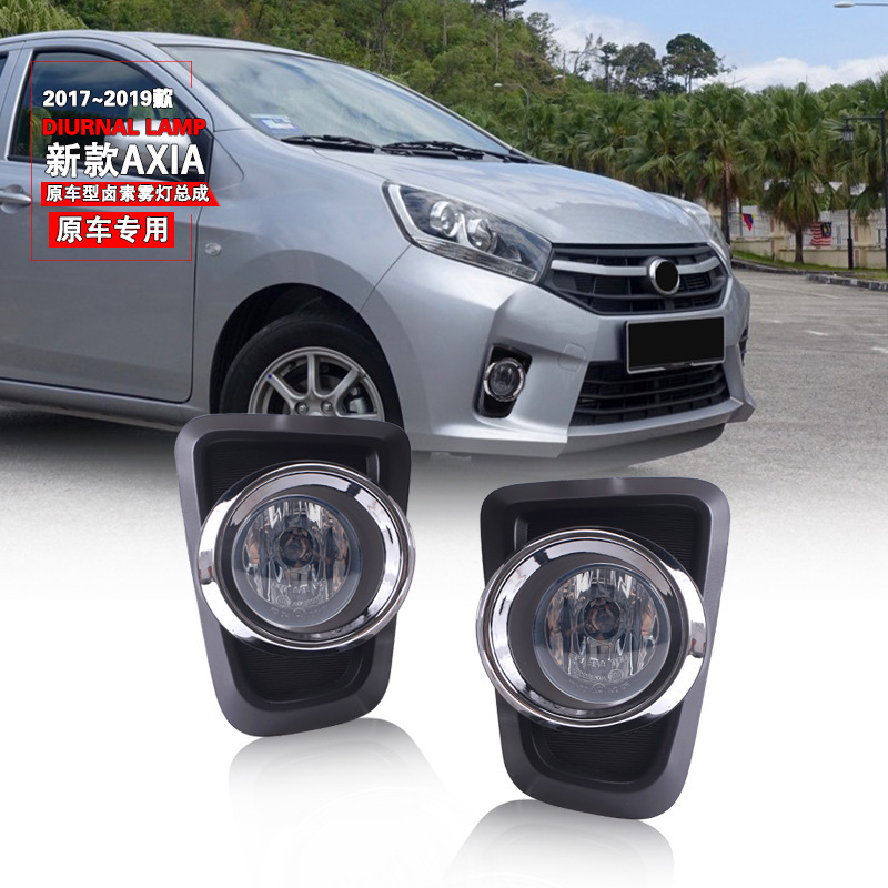 Aplicable a Perodua 17 / 18 / 19 nuevo conjunto de lámpara de niebla delantera Axia lámpara de niebla diurna lámpara de barra