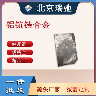 �X�䆺Ͻ�  �Ͻ�в� �R��в� ���в���