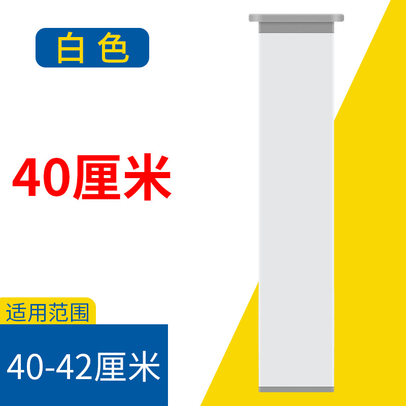 40*40*400MM(사각형 흰색)