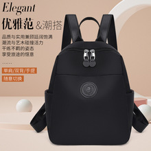 �p���Ů2024�¿�r��ţ���p�����Ůʿ���������ɽ���ΰ���С