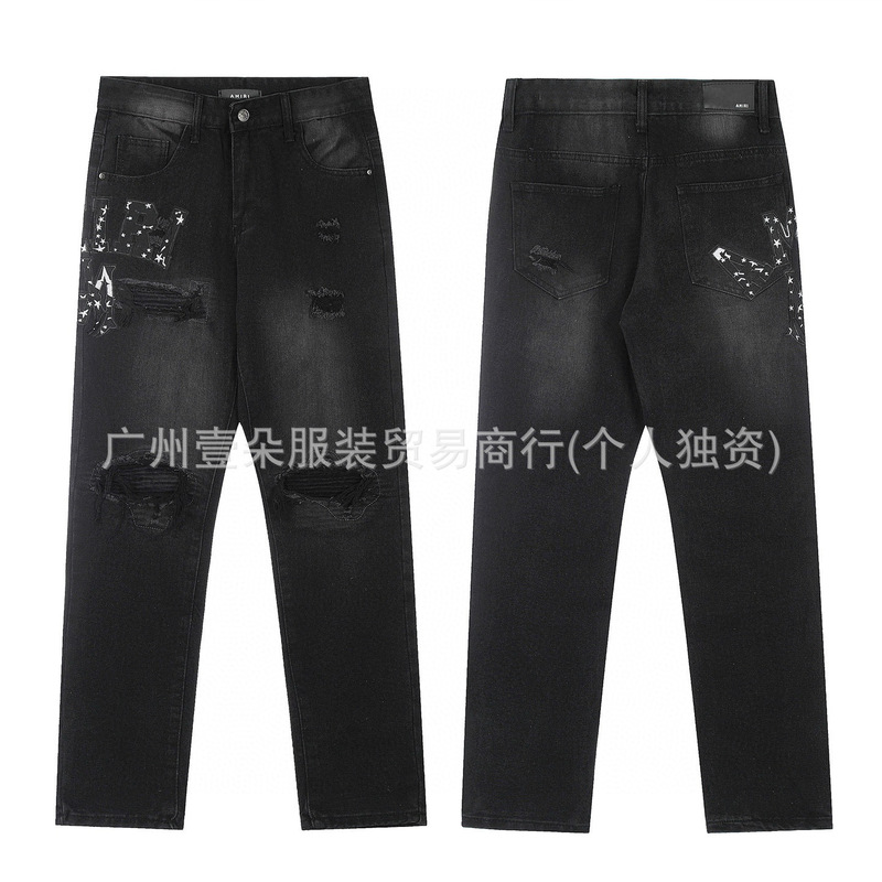 美式高街高品质AM字母刺绣牛仔裤男百搭修身洗水小脚长裤网红同款|undefined