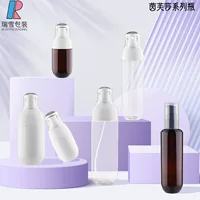 Флакон для косметики Infusa из ПЭТ-пластика, 30 мл, 50 мл, 100 мл, для увлажняющего лосьона, спрея для красоты