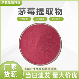 éݮ��ȡ�� éݮ��s�� ˮ�� �t÷���� ��������ȡ�� 1KG���]