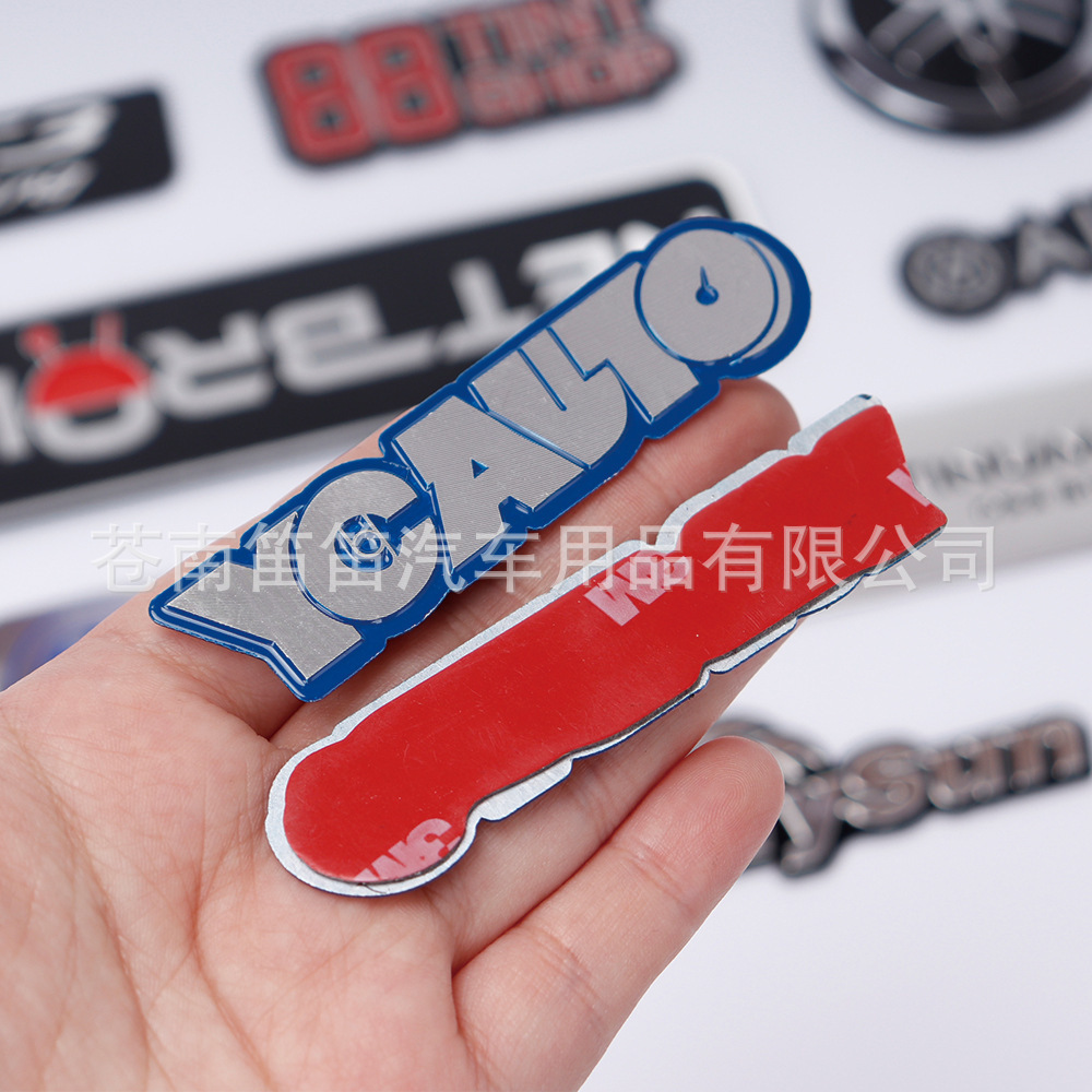 Producción de letreros de automóviles ABS digital plástico metal estereoscópico etiqueta de automóviles galvanizado letras inglesas 3D etiqueta estereoscópico