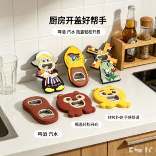 ����PVCܛ�z�_ƿ�����Ƶ��z��ƿ�����������N�_ƿ���Ą��YƷ����