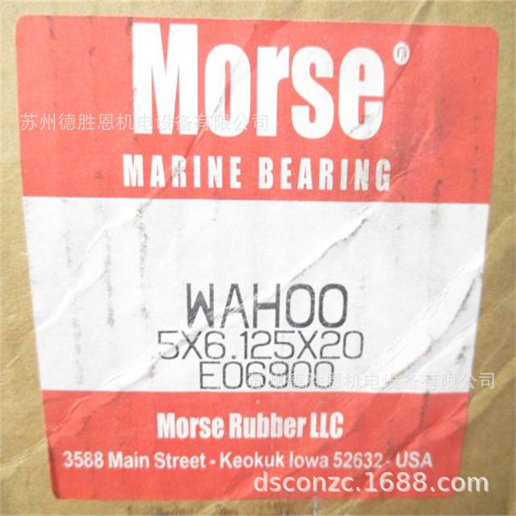 美国MORSE轴承TF-5 TRE-10 COM-10 TRE4 AR6N TRL-12航空关节轴承