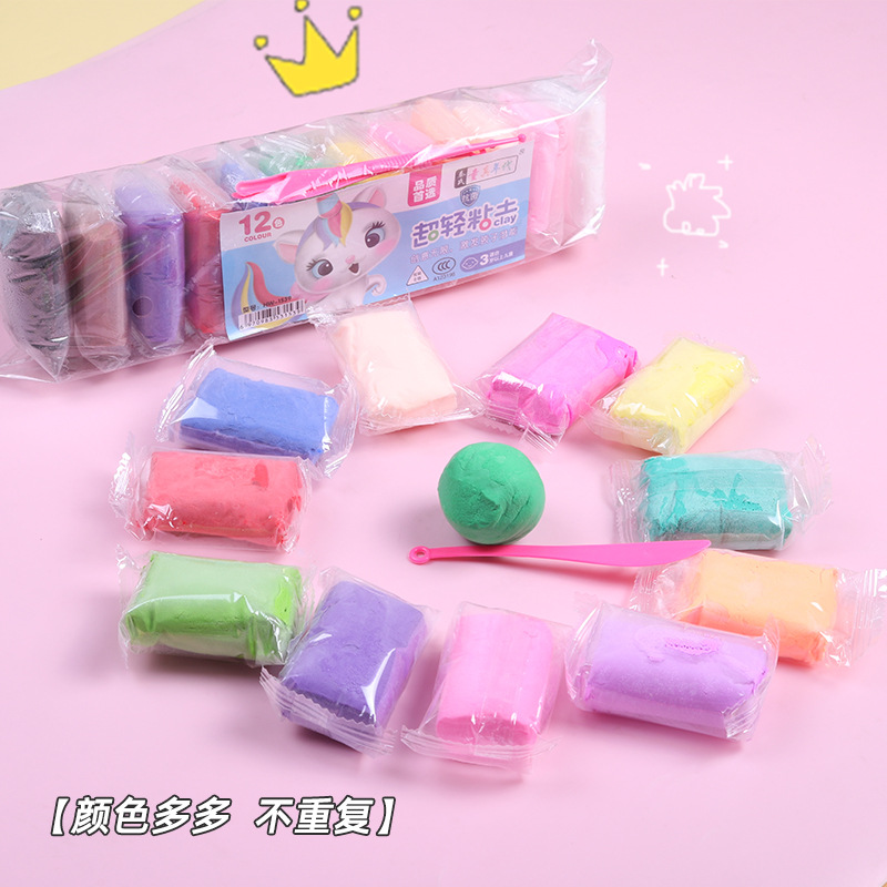 Traje hecho a mano de bricolaje para niños de 12 colores de arcilla ultraligera para niños pequeños, arcilla de color, plastilina, juguete de arcilla espacial