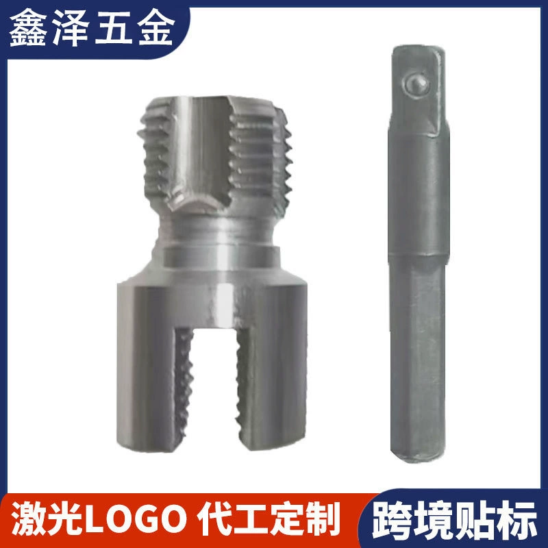 Новый тип инструмента для внутренней резьбы труб, инструмент для нарезания резьбы на трубах 1/2 дюйма, 3/4 дюйма, 1 дюйм, интегрированный инструмент для внутренней и внешней резьбы труб PPR.