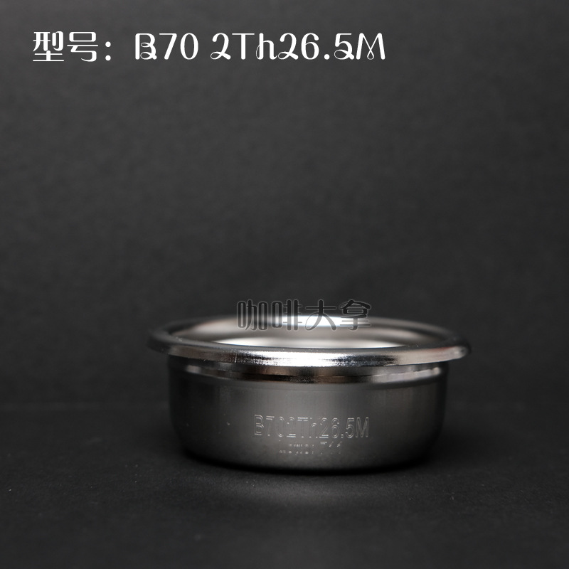 이탈리아 IMS 정밀 필터 파우더 보울 B702TH26.5M 반자동 커피 머신 액세서리 58mm18-20g