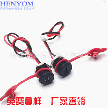 TYPE-C��ˮĸ���i�ݽz��늽ӿڎ����m�wUSB�B��������ʽ�A������
