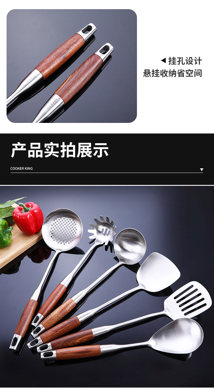 森曼厨具_08.jpg