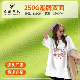 40֧�����p�沼250�˜��޼����к����r��T���l�����b�������l