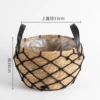 Black big fishing net