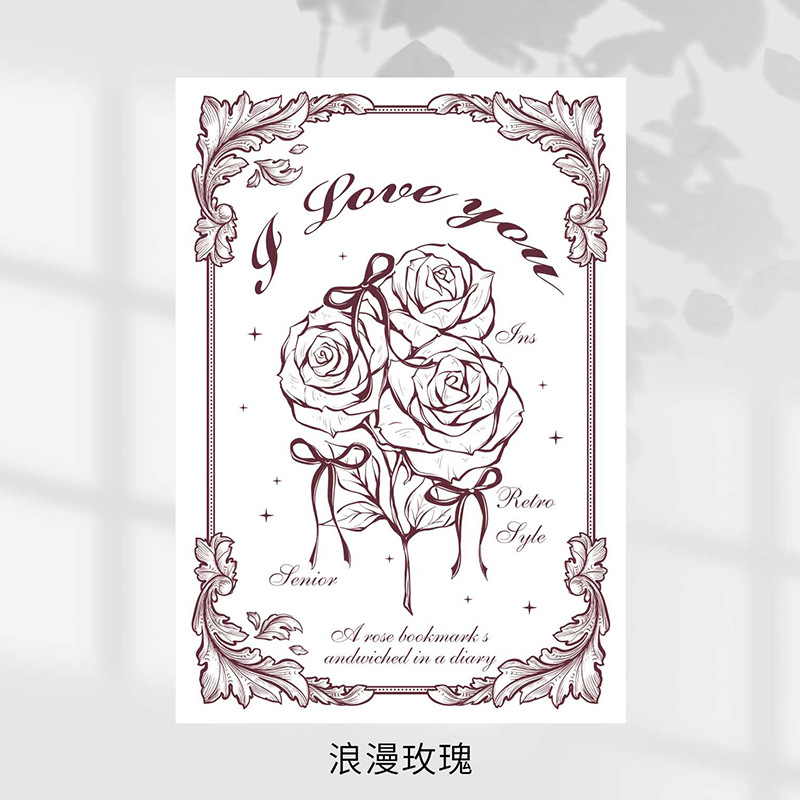 Huaxi Rose Story Paper embalaje de flores Qixia día de San Valentín ramo regalo DIY florista material de embalaje de flores