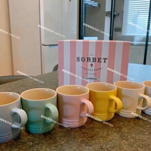 法国彩虹酷彩色系珐琅350毫升欧式咖啡杯马克杯茶杯陶瓷家用水杯