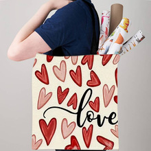 2025跨境情人节涤纶手提包单肩包女礼品袋环保购物袋百搭大容量
