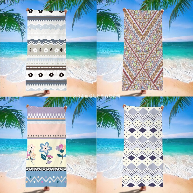 Bohemian Style Geometric Striped Beach Towel, Microfiber Absorbent Quick-Drying Bath Towel, Seaside Vacation Swimming Towel Bohemian Style Geometric Striped Beach Towel, Microfiber Absorbent Quick-Drying Bath Towel, Seaside Vacation Swimming Towel