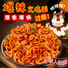 �̷��nʽ���u����b��������������������ҹ���������l�[������