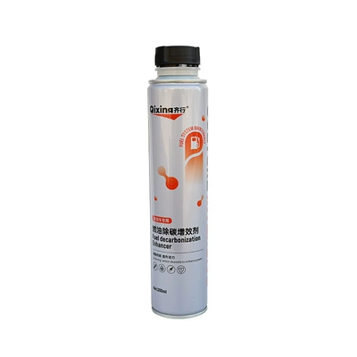 Three-way Catalytic: Other Motor gasoline additive