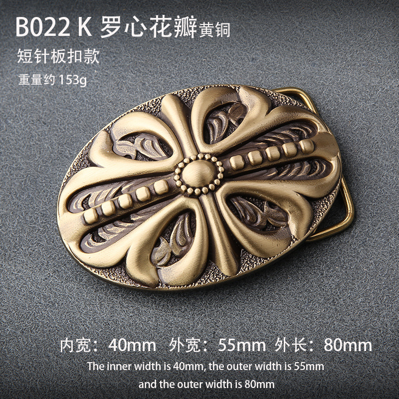 B022A petal buckle buckle