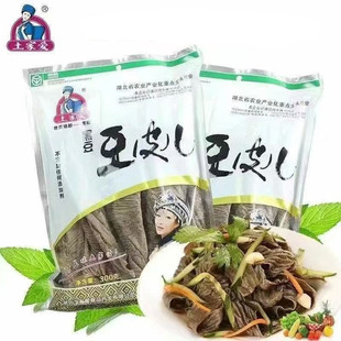 �S��ֱ�N��ʩ300g���Ґۺڶ���Ƥ���ڶ����z�ඹ��Ƥ���z���N�YƷ