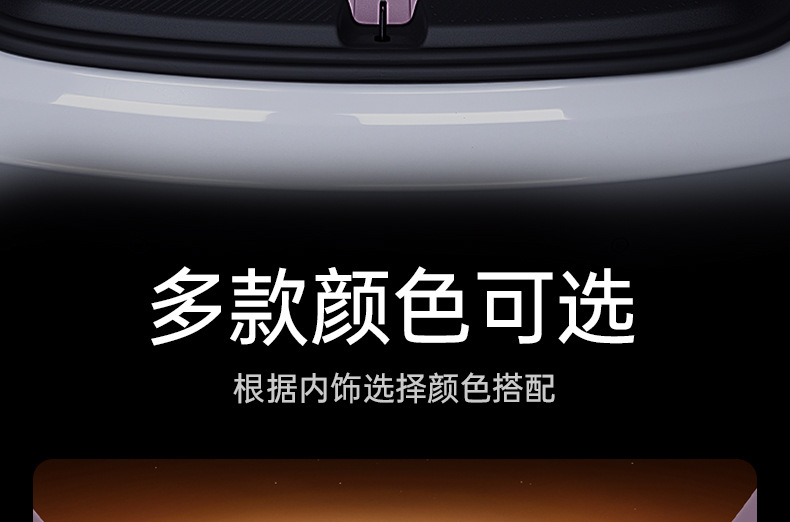 Suitable for Nio Firefly Floor Mats Tpe2025 New Car Interior Accessories Modification Supplies Carpet Collection