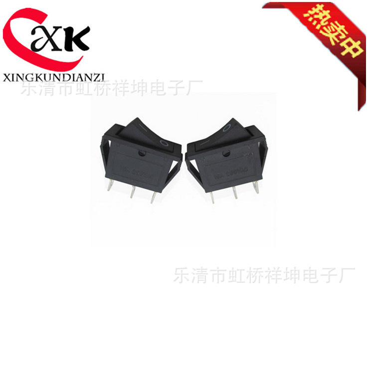 厂家直销 船型开关 KCD3 全黑色 三脚两档  家电电源开关