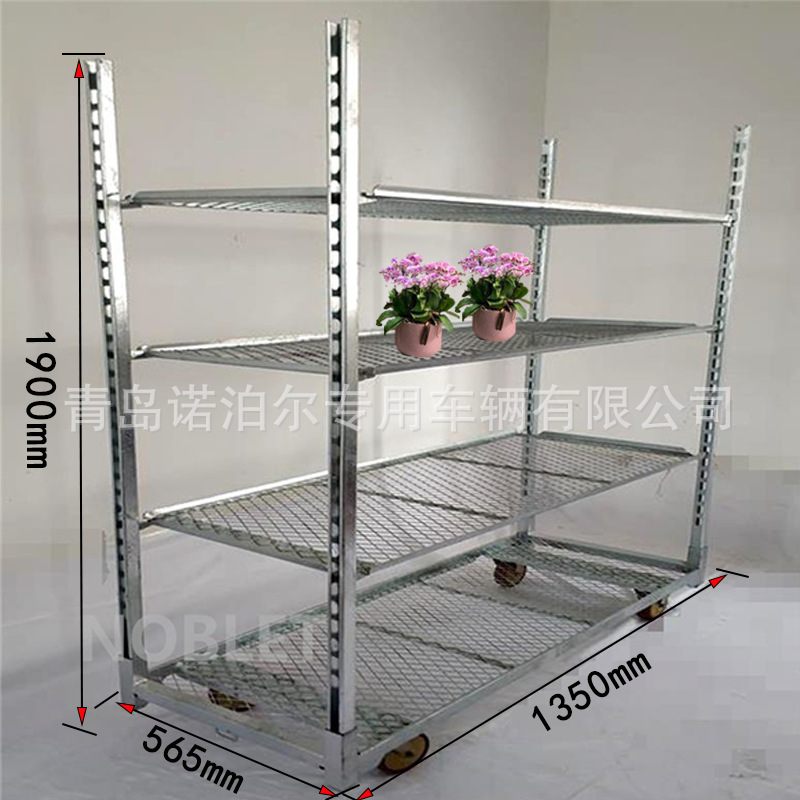 蔬菜育苗车胶合板花架车 花卉台车园林工具车厂家鲜花运输车