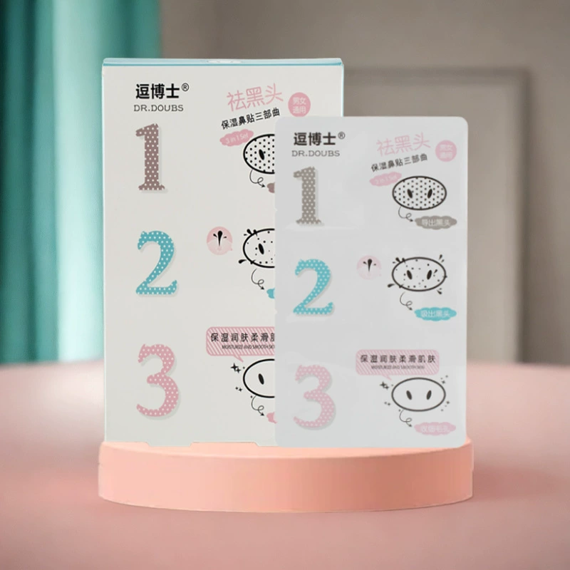 Пластырь для носа Dr. Dou Pig, удаляет черные точки и увлажняет. Трилогия очищает поры и улыбели. Набор для ухода за кожей. Пластырь для удаления черных точек.