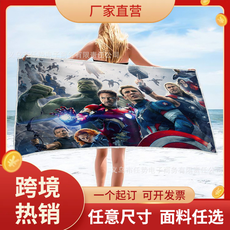 Cross-Border Marvel Avengers Series Beach Towel Polyester Printed Polyester Beach Towel Wholesale