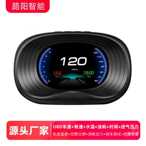 Luyang Ağıllı Avtomobil HUD Head-Up Display OBD Detektoru HD LCD Ekran Portativ