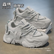 ɭ�R��Ь�＾�W�t����ٴ��\�����e��Ь�ܲ����m��������ϵ�Ь��