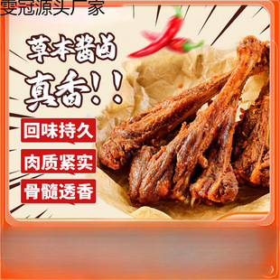 ���ȹ����������L����˺ȥƤ��С�Ƚ��}ζ�_����ʳ׷����ʳ