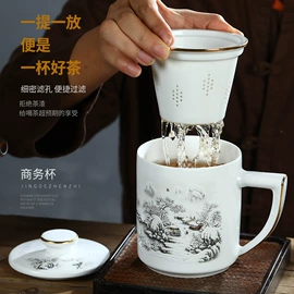 陶瓷杯;碗;茶杯