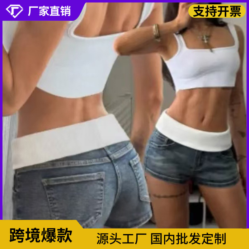 Vintage Distressed Low-Waist Denim Shorts with Ribbons, Slim-Fit Ultra-Short Hot Pants for a Sexy Look, Exclusively for Cross-Border Sales Vintage Distressed Low-Waist Denim Shorts with Ribbons, Slim-Fit Ultra-Short Hot Pants for a Sexy Look, Exclusively for Cross-Border Sales
