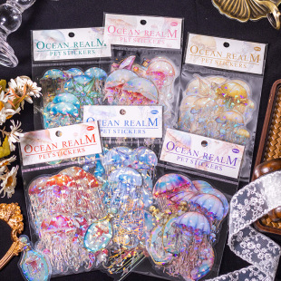 ��֮��PET�N�� ����֮��ϵ�� ؐ���⺣���������~DIY�b��N��20��