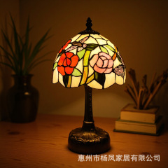 Tiffanylamp蒂凡尼台灯卧室床头柜灯彩色玻璃跨境装饰台灯亚马逊 
