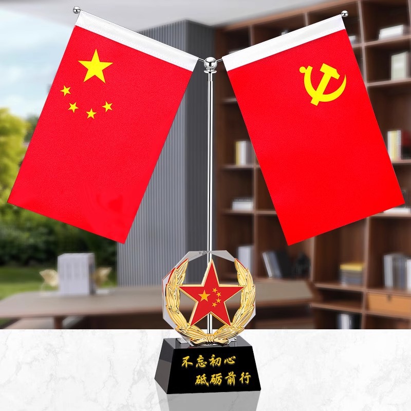 Creative Crystal Gift Office Desktop Decoration Conference Room Study Decoration Gift Small Red Flag Office Desktop