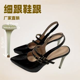 Cross-Border Foreign Trade Manufacturers Wholesale Standard Shoe Materials Direct Sales 2024 Spring New High Heels Heels