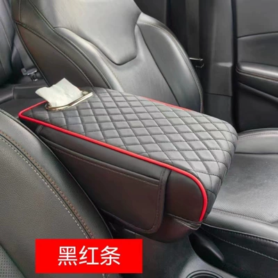 Armrest box pad – Universal Pad Heightening Pad