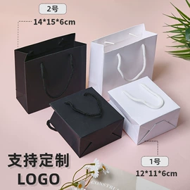 首饰包装;包装产品定制;情人节礼品包装