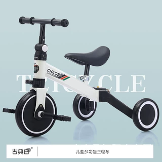 儿童多功能三轮车男女宝宝平衡车1-6岁大号滑行助步车一车三用