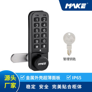 �����ˮ��늘����o���i����Դ��܇���������ܴa�iMK731