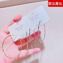 ŷ���ű�46082����������ζ���������׹�����¿���Ʒ��������