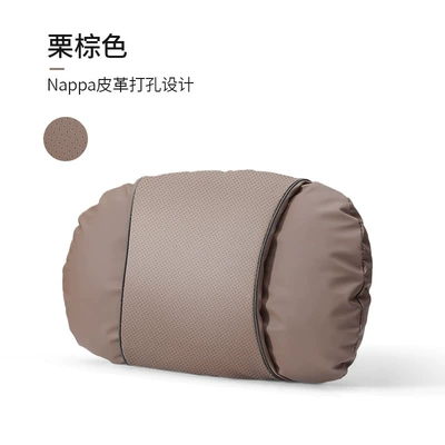 Waist support Headrest and Lumbar Support M5 - nappa-perforated-design-chestnut-brown-single-headrest