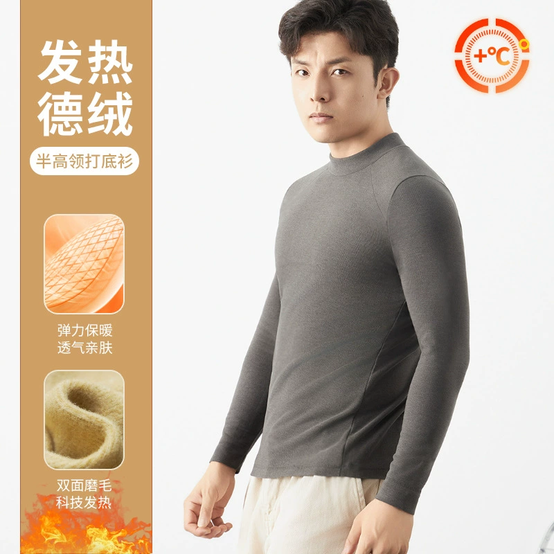 Мужская термофутболка с воротником-стойкой, новая осенне-зимняя мужская термоактивная теплая футболка с эффектом самонагрева, мужская начёсанная футболка с длинным рукавом.