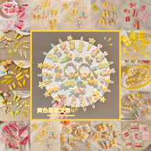 �ɐ۶�Ͱ����ǰl�A2025�¿�����A��ͯ��߅�����l����l�A���^�