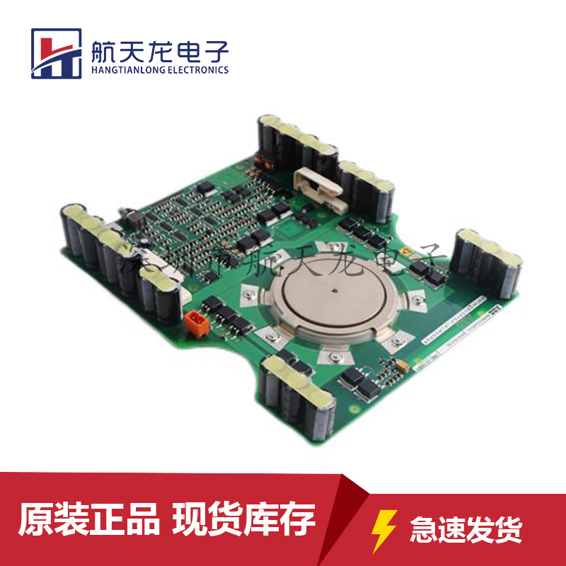 原装5SHX1060H0001 3BHB020538R0001 5SHX1060H003晶闸管ABB IGCT