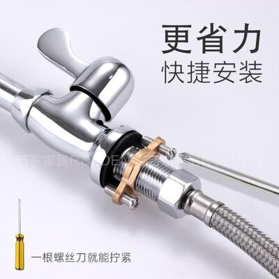 Copper water Faucet parts Four points Nut Double leg Cold Faucet Fixed seat 4 Nut